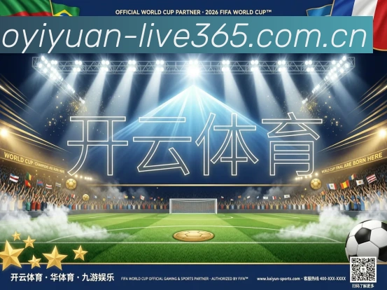 8博体育app官方客户端APP 封面图